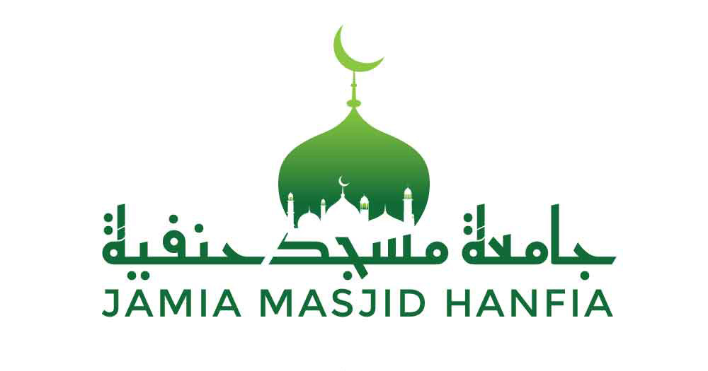 Jamia Masjid Hanfia